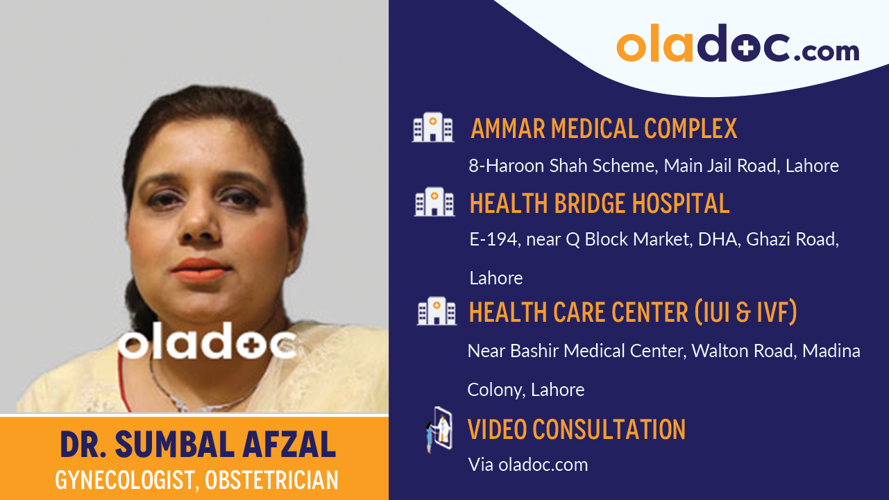 Practice location of Dr. Sumbal Afzal